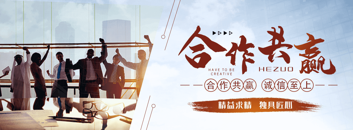 成武波形护栏