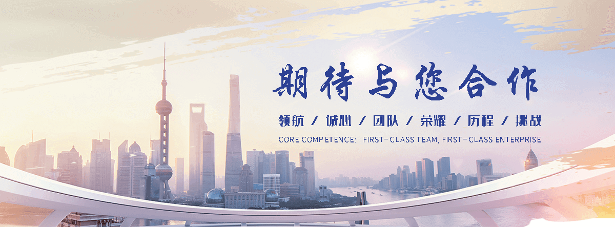 成武ss级波形护栏