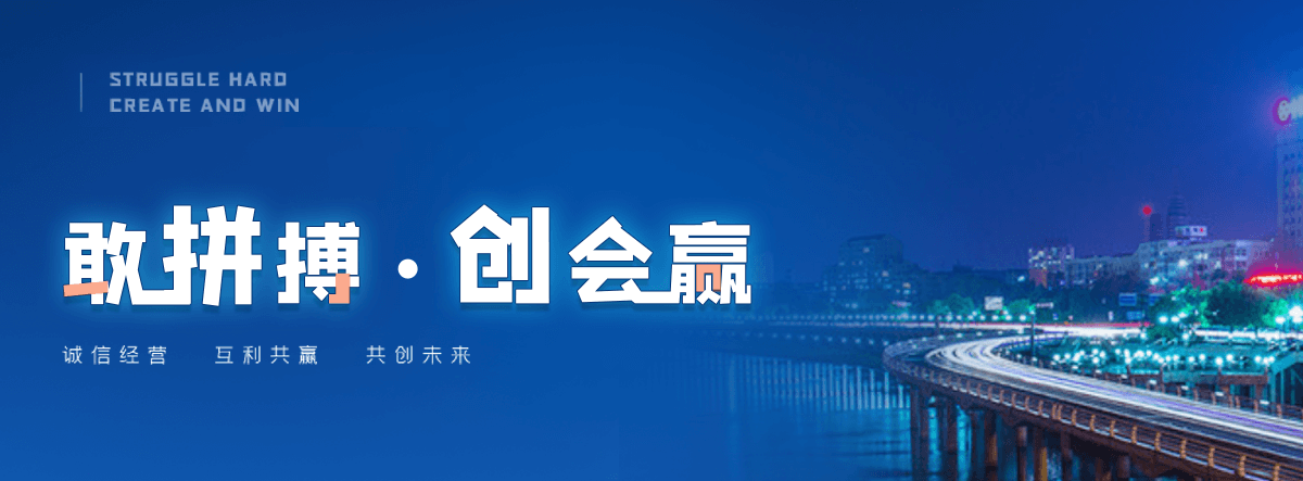 成武喷塑波形护栏板